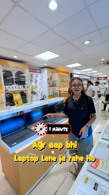 💻 **Lenovo Laptop पर धमाकेदार ऑफर!** 🔥
₹10,000 तक Cashback + ₹10,000 Exchange Bonus + 12 Months No Cost EMI और **किसी भी Lenovo Laptop पर FREE Timex Couple Watch!** ⌚❤️
**Visit your nearest Aditya Vision Store and experience Lenovo Laptop.**
#dhanbad #jharkhand #lenovolaptop #reels #electronics