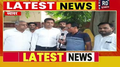न्याय की जीत अधिवक्ता की कानूनी लड़ाई रंग लाई सेदारिया मामले में 14 ग्रामीणों को एक साथ मिला इंसाफ