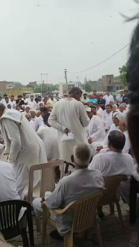 शीलू बल्हारा की पँचायत का एक वीडियो और वायरल #shilubalhara