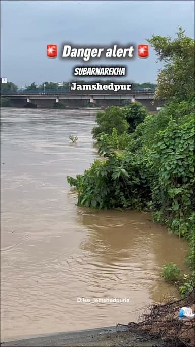 Subarnarekha River is flowing above the danger level.
The rising water level has turned the Subarnarekha into a powerful and concerning sight. With the river swelling rapidly, people living near the riverbanks and low-lying areas need to remain alert.
This is not just a view — it is a warning. Avoid going near the river for photos or videos and follow official safety advisories.
Stay safe. Stay alert. Jamshedpur, take care.
#Subarnarekha #Jamshedpur #JamshedpurNews #JamshedpurUpdates #Jharkhand SubarnarekhaRiver FloodAlert Jamshedpuria DilseseJamshedpuria
jharkhand
instagram
keepsupporting
reelsinstagram
reelkarofeelkaro
reelitfeelit
reels
trending
trendingreels
