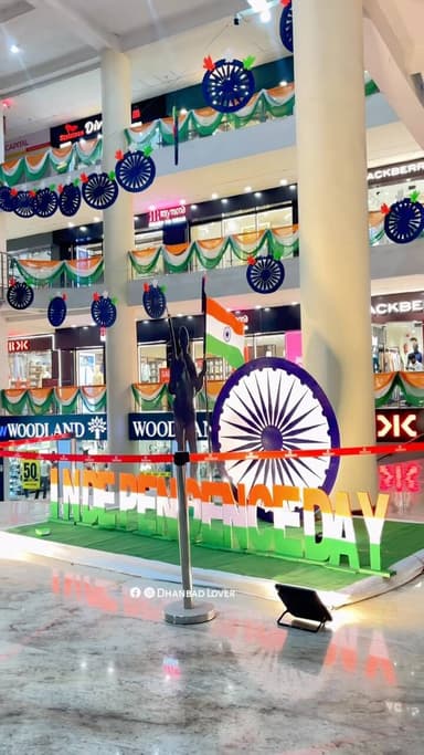Mall decoration Dhanbad 🇮🇳🇮🇳🇮🇳
#dhanbad #jharkhand #independence #15august