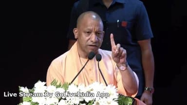 LIVE: CM Yogi ने कहा कि 1947 का बंटवारा Congress की कायरता दिखाता है Download the app → goliveindia.in/download
#goliveindia