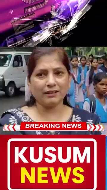एसएसएलएनटी महिला महाविद्यालय की छात्राओं ने निकाली हर घरतिरंगा जागरूकता रैली #dc #ssp #dhanbad #new