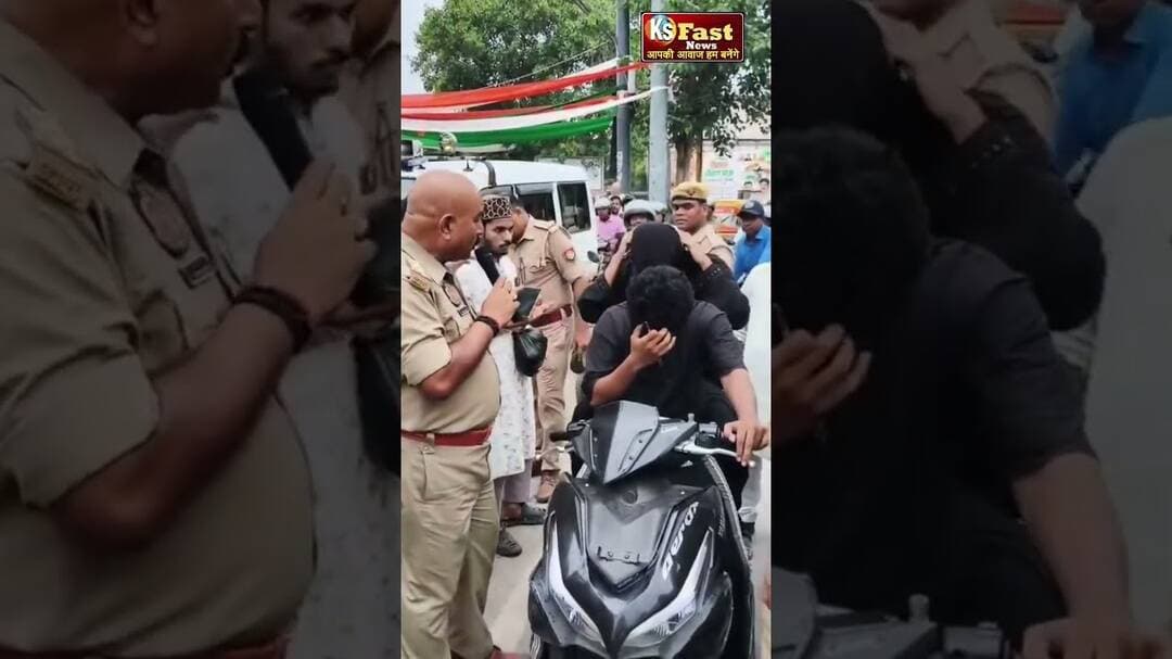 तिरंगा यात्रा में ‘नकाब ने बढ़ाया सस्पेंस मलदहिया चौराहे से 2 संदिग्ध युवक हि!रासत में #vairalvideo