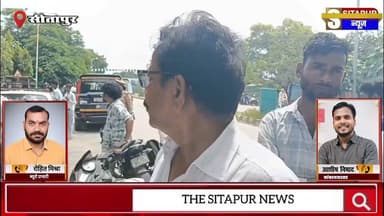 कार में शिक्षक का मिला श*व हार्ट अटैक की जताई जा रही है आशंका