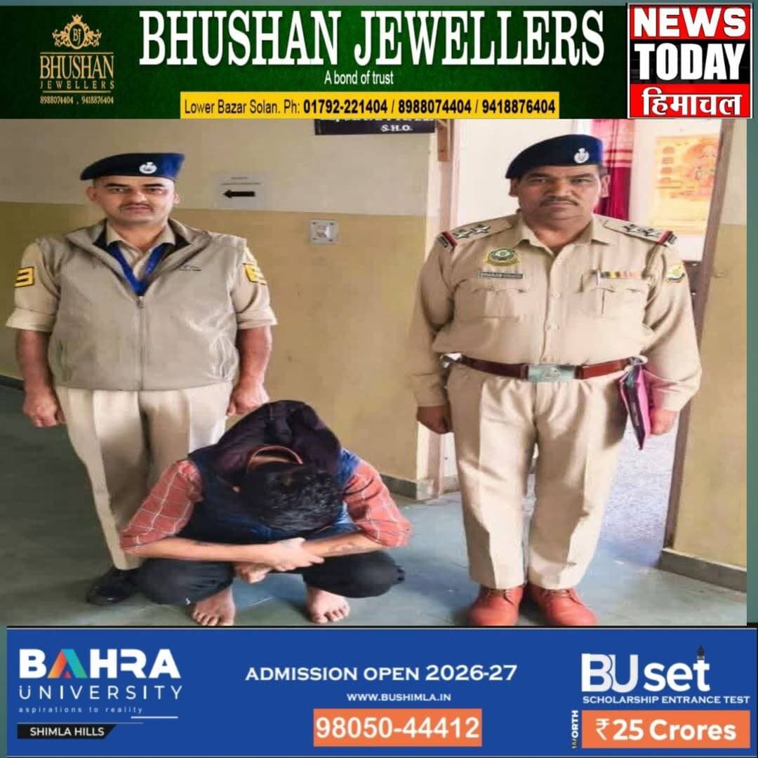 ठियोग में 7 ग्राम चिट्टे के साथ युवक गिरफ्तार, वाहन के डैशबोर्ड से बरामद हुई हेरोइन।
ठियोग। नशे के अवैध कारोबार के खिलाफ शिमला पुलिस की कार्रवाई लगातार जारी है। इसी अभियान के तहत पुलिस थाना ठियोग की टीम ने एक युवक को 7 ग्राम चिट्टे (हेरोइन) के साथ गिरफ्तार किया है।
पुलिस के अनुसार, टीम को गुप्त सूचना मिली थी, जिसके आधार पर बाईपास रोड स्थित चोलामंडलम कार्यालय के समीप एक वाहन की तलाशी ली गई। तलाशी के दौरान वाहन के डैशबोर्ड से 7 ग्राम चिट्टा बरामद हुआ।
मामले में पुलिस ने मनीष कश्यप पुत्र मोहन लाल कश्यप, निवासी ठियोग को गिरफ्तार किया है। आरोपी के खिलाफ एनडीपीएस एक्ट के तहत मामला दर्ज कर लिया गया है।
पुलिस आरोपी को न्यायालय में पेश करने की प्रक्रिया में जुटी है। वहीं, मामले में नशे की सप्लाई और इसके नेटवर्क से जुड़े अन्य पहलुओं को लेकर भी जांच आगे बढ़ाई जा रही है।
शिमला पुलिस ने स्पष्ट किया है कि जिले में नशे के कारोबार के खिलाफ अभियान आगे भी इसी तरह जारी रहेगा।
न्यूज टुडे हिमाचल ब्यूरो, शिमला
<nis:link nis:type=tag nis:id=theog nis:value=Theog nis:enabled=true nis:link/> <nis:link nis:type=tag nis:id=shimla nis:value=Shimla nis:enabled=true nis:link/> <nis:link nis:type=tag nis:id=himachalpradesh nis:value=HimachalPradesh nis:enabled=true nis:link/> <nis:link nis:type=tag nis:id=drugfreehimachal nis:value=DrugFreeHimachal nis:enabled=true nis:link/> <nis:link nis:type=tag nis:id=shimlapolice nis:value=ShimlaPolice nis:enabled=true nis:link/> <nis:link nis:type=tag nis:id=chitta nis:value=Chitta nis:enabled=true nis:link/> <nis:link nis:type=tag nis:id=heroin nis:value=Heroin nis:enabled=true nis:link/> <nis:link nis:type=tag nis:id=crimenews nis:value=CrimeNews nis:enabled=true nis:link/> <nis:link nis:type=tag nis:id=breakingnews nis:value=BreakingNews nis:enabled=true nis:link/> <nis:link nis:type=tag nis:id=himachalnews nis:value=HimachalNews nis:enabled=true nis:link/> <nis:link nis:type=tag nis:id=theognews nis:value=TheogNews nis:enabled=true nis:link/> <nis:link nis:type=tag nis:id=ndpsact nis:value=NDPSAct nis:enabled=true nis:link/> <nis:link nis:type=tag nis:id=policeaction nis:value=PoliceAction nis:enabled=true nis:link/>