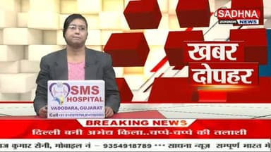 तिरंगा यात्रा
#hilights #BreakingNews #public #jharkhand
