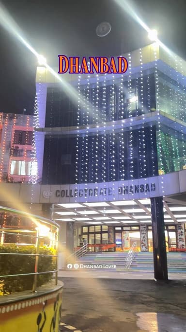Dc office Dhanbad 15th August Decoration🇮🇳💕
#dhanbad #jharkhand #reels #15august #reelsinstagram