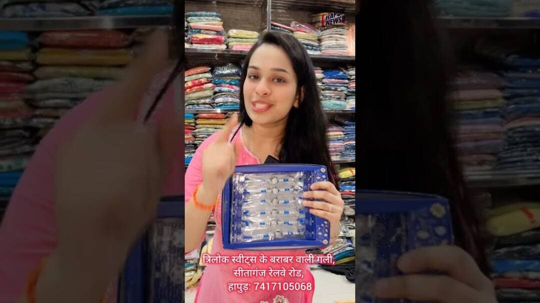 #OFFER Or #FREE #GIFTS On #Rakhi #PayalDesignerCollection Per: 7417105068