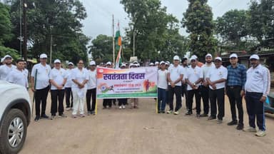 जिला मुख्यालय मोहला में उत्साह और उमंग के साथ हुआ स्वतंत्रता दौड़ का आयोजन फव्वारा चौक से शुरू होकर मिनी स्टेडियम में हुआ समापन
- अपनी जड़ों से जुड़े रहें, विकास में दें योगदान-कलेक्टर श्रीमती प्रजापति
- स्वतंत्रता, राष्ट्रीय एकता और नशामुक्ति का दिया संदेश
#mmacdistrict_cg #chhattishgarh #स्वतंत्रतादौड़
@chhattisgarhcmo @dpr.chhattisgarh