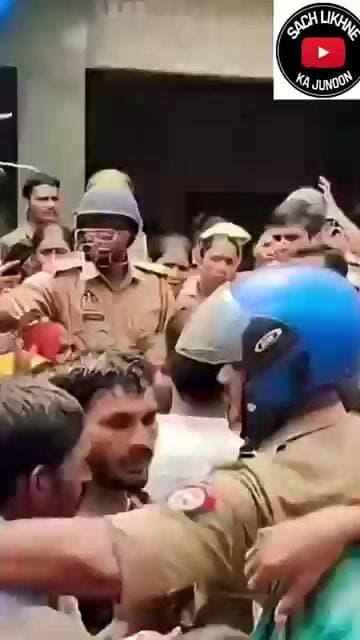 रायबरेली: पोस्टमार्टम में बाधा डालने के आरोप में 27 पर मुकदमा, 3 नामज़द,,