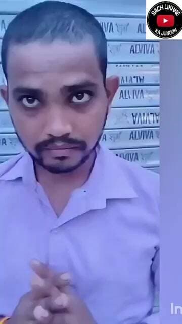 सपा नेता के दबाव या यादव होने की सजा:बेकसूर परिवार को फंसाया सपा के नेताओं ने,,,? #uppolice