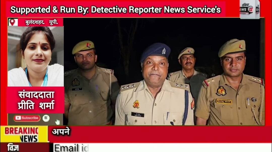 #पशु_चोर #बदमाशों ने #पुलिस पर की #फायरिंग #पुलिस की #गोली_लगने से #शातिर #बदमाश #समीर हुआ #घायल