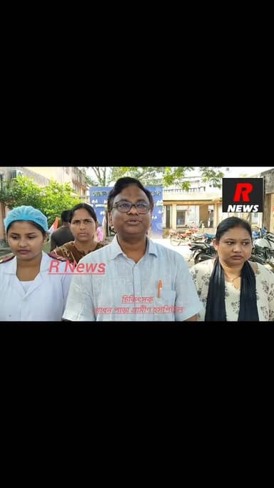 গোধনপাড়ায় অন্যরকম স্বাধীনতা দিবস।
#hospital #godhanpara #raninagar #murshidabaddistrict #Domkol