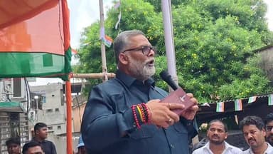 पूर्णिया सांसद Pappu Yadav अर्जुन भवन पूर्णिया से लाइव.....
#PappuYadav #15august