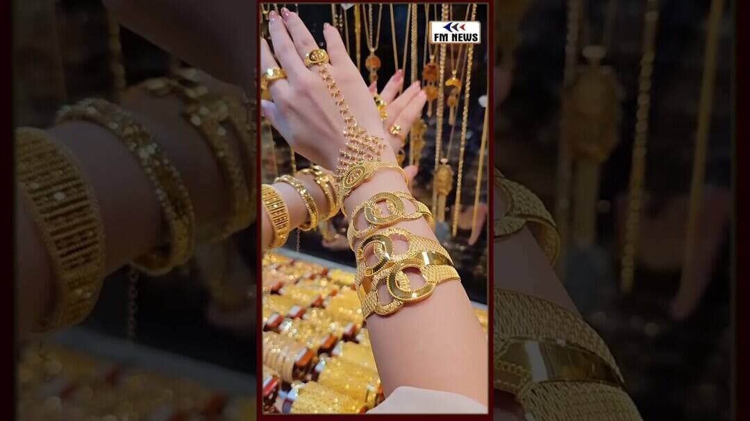 सोने की कीमत फिर बढ़ी! | #shorts #goldprice