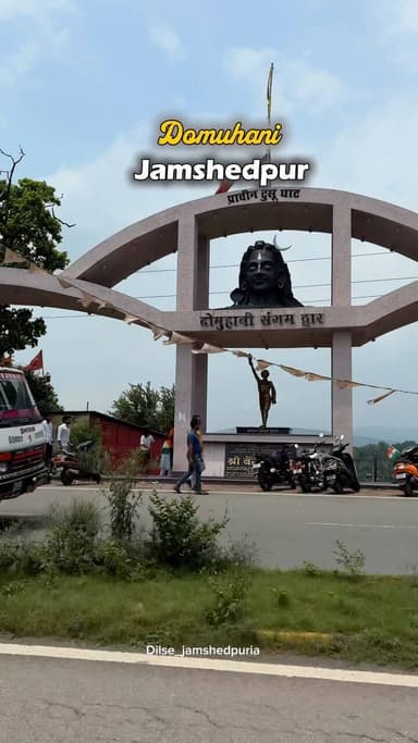 Domuhani, Jamshedpur is witnessing a noticeable rise in the water level as the rivers continue to swell. The changing water level is a reminder of how quickly the situation can change during the monsoon.
A beautiful view of Domuhani, but also a moment to stay alert and keep an eye on the rising water.
#Domuhani #Jamshedpur #JamshedpurDiaries #Subarnarekha #Kharkai WaterLevel MonsoonInJamshedpur JamshedpurUpdates Jharkhand
jamshedpur
jharkhand
instagram
keepsupporting
reelsinstagram
reelkarofeelkaro
reelitfeelit
reels
trending
trendingreels