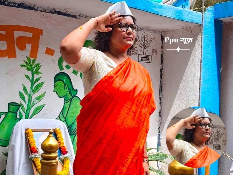 नवादा समाहरणालय स्थित विकास भवन में (DDC) डीडीसी नीलिमा साहू ने किया ध्वजारोहण।