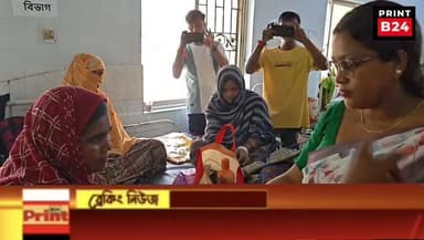 লালগোলায় বিজেপি-র ৩ নম্বর মণ্ডলের উদ্যোগে পতাকা উত্তোলন ও হাসপাতালে রোগীদের ফল বিতরণ।