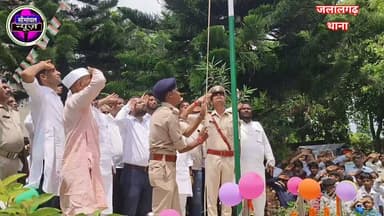 15 अगस्त 🇮🇳 | स्वतंत्रता दिवस #15August #IndependenceDay #HappyIndependenceDay #HarGharTiranga #ProudIndian #AzadiKaAmritMahotsav #JaiHind #Indiana