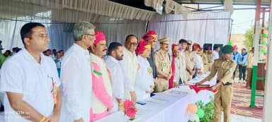 गंगधार उपखंड कार्यालय मगरा स्कूल परिसर में आयोजित राष्ट्रीय पर्व स्वतंत्रता दिवस पर समाजसेवियों, अधिकारियों व पत्रकारों को उत्कृष्ट कार्य करने पर सम्मानित किया गया। सभी को बहुत-बहुत बधाई एवं शुभकामनाएं।