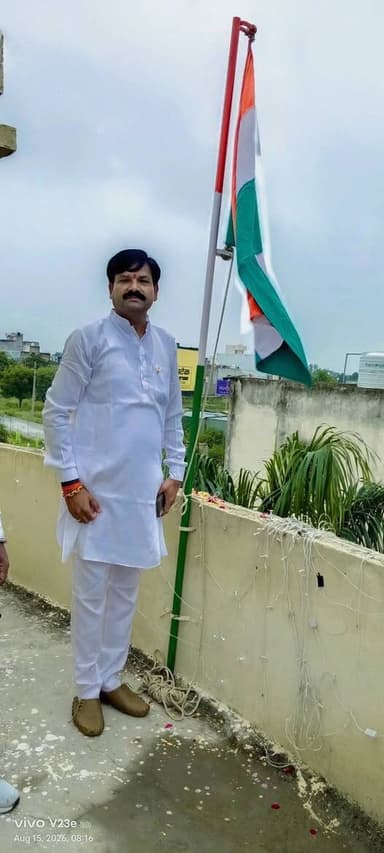 राष्ट्रीय पर्व स्वतंत्रता दिवस की आप सभी क्षेत्रवासियों को हार्दिक बधाई एवं शुभकामनाएं।