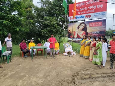 বিশ্ব হিন্দু পরিষদের মানবসেবা কেন্দ্র-র "বীরেশ্বর বিবেকানন্দ সেবাশ্রম" এর পক্ষ থেকে স্বাধীনতা দিবস উপলক্ষে বিশেষ অনুষ্ঠানের আয়োজন করা হয়েছে। উপস্থিত ছিলেন বিশ্ব হিন্দু পরিষদের আমতা প্রখন্ডের কার্যকর্তাগণ। এবং রাষ্ট্রীয় স্বয়ং সেবক সংঘের কার্যকর্তাগণ।
এছাড়াও এই অনুষ্ঠানে জলদানের কর্মসূচি আয়োজন করা হয়েছিল।
স্থান বেতাই নারিট মোড়