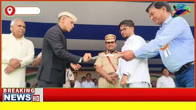 #बांका सदर अस्पताल की स्वास्थ्य सेवाओं में बेहतर योगदान पर स्वतंत्रता दिवस पर डॉ. उस्मान गनी को डीएम ने किया सम्मानित
#HealthMinisterBihar #CMBihar