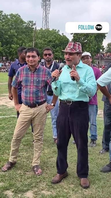 ইসলামপুরের নশিপুর ফুটবল ময়দান থেকে অধীর রঞ্জন চৌধুরীর বক্তব্য
