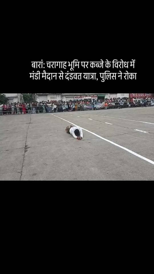 #viral #goankiawaaz #गांवकीआवाज #village