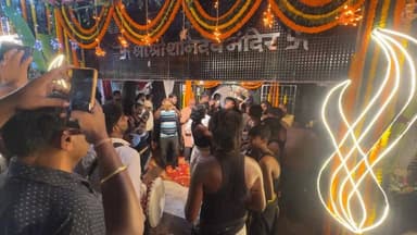 शनि मंदिर