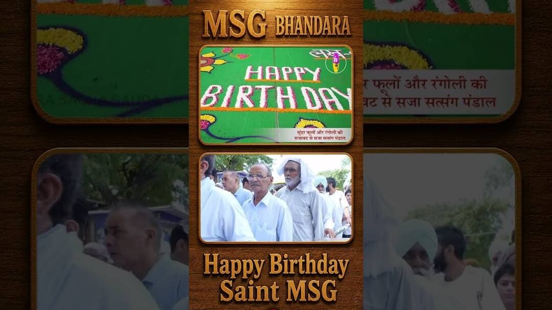 MSG Bhandara Sirsa | मुर्शिद के आगमन पर, झूमा कुल आलम सारा #shortsfeed #shortsviral | Ram Rahim
