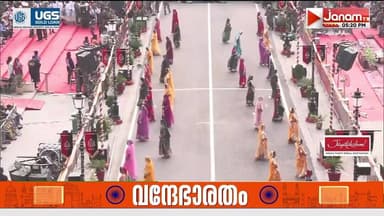 വാഗാ അതിർത്തിയിൽ സ്വാതന്ത്ര്യ ദിനാഘോഷ ചടങ്ങുകൾ തുടരുന്നു | WAGAH BORDER