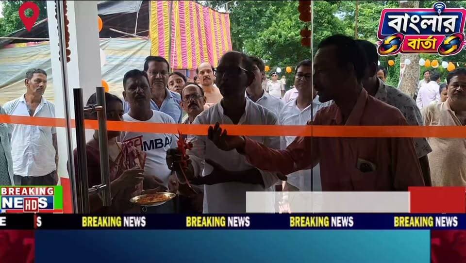 স্বাধীনতা দিবসের দিন শুভ উদ্বোধন হয়ে গেল আপন বাজার স্মার্ট পয়েন্টের।
ঠিকানা- সাঁথিয়া-কান্দি রাজ্য সড়কের উপর নারায়নঘাটি কালীমাতা হিমঘরের পাশে।
যোগাযোগ নম্বর- 8250323440