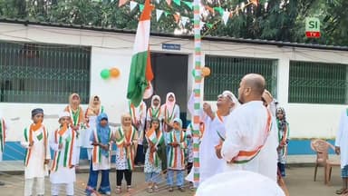 80 তম স্বাধীনতা দিবস পালন জলাঙ্গীতে