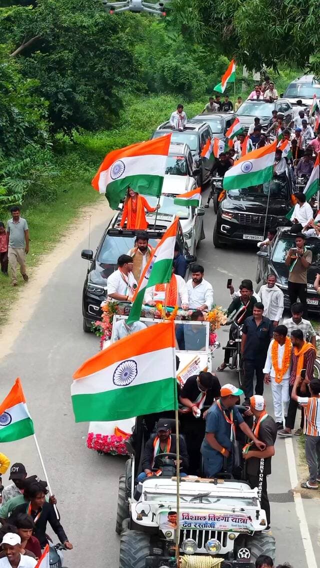 आज राष्ट्रीय सनातन सेना भारत के प्रदेश अध्यक्ष देव रस्तोगी जी के नेतृत्व में कौशाम्बी में निकली विशाल तिरंगा यात्रा
हाथों में तिरंगा, दिल में हिंदुस्तान और जुबां पर भारत माता की जय – यही है हमारे देश की असली ताकत।
हम सब भाई एक हैं। जय हिंद ! वंदे मातरम् !