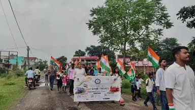 স্বাধীনতা দিবস।