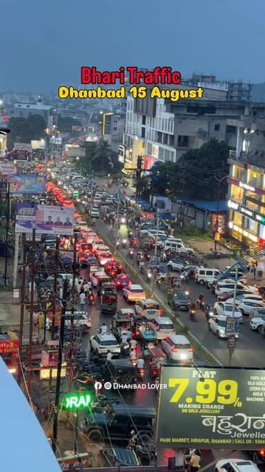 Dhanbad Traffic Today
#dhanbad #jharkhand #trafficcrowd #reels #dhanbadlover