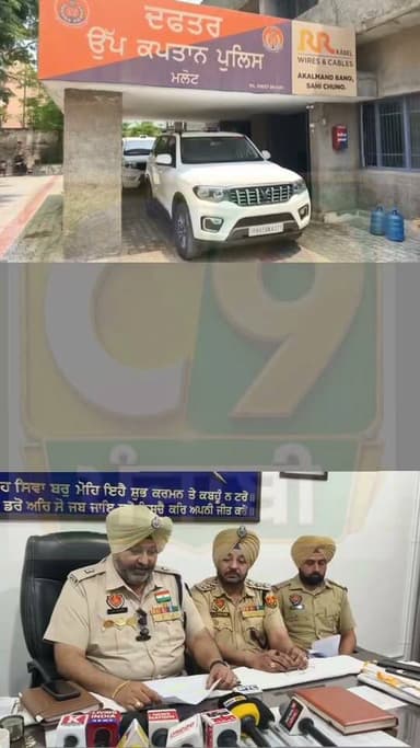 ਮਲੋਟ ਪੁਲਿਸ ਵੱਲੋਂ ਸਟਾਰ ਸਿਟੀ ਕਲੋਨੀ ਚ ਫਾਇਰਿੰਗ ਕਰਨ ਵਾਲੇ 2 ਵਿਅਕਤੀਆਂ ਨੂੰ ਹਰਿਆਣਾ ਦੇ ਸੋਨੀਪਤ ਤੋਂ ਕੀਤਾ ਗਿਆ ਕਾਬੂ,