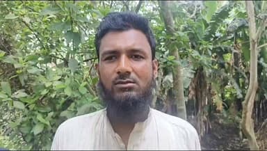 মূখ্যমন্ত্ৰীক ফেচবুক যোগে হ/ত্যাৰ-ভাবুকি দিয়া আব্দুল মোতালেবৰ স্পষ্টিকৰণ!