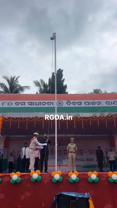 Happy 80th Independence Day
#rgda #rayagada #IndependenceDay #80thIndependenceDay