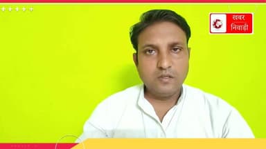आज जरा ध्यान से सुनो आजादी के पर्व पर, नई आजादी की राह