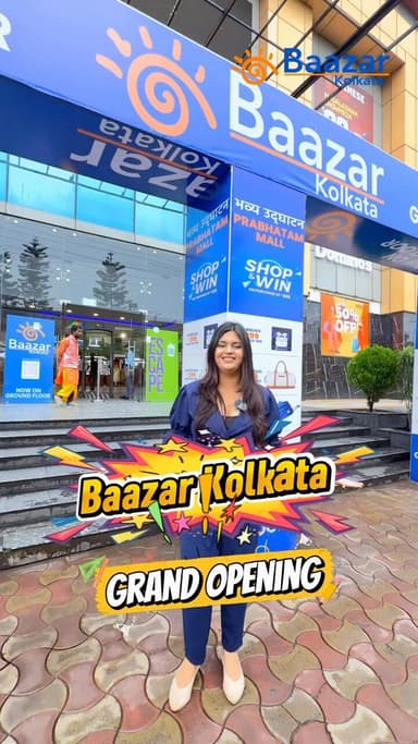 🛍️ DHANBAD, THE WAIT IS OVER! 🎉
Your new favourite shopping destination is here! ✨
Baazar Kolkata is now OPEN at Prabhatam Mall, Dhanbad! ❤️
Discover the latest fashion for the entire family, everyday essentials and unbeatable value—all under one roof. 🛒💫
📍 Prabhatam Mall, Dhanbad
Come shop, explore and experience More Choices. More Value. More Shopping Fun! 🛍️✨
#BaazarKolkata #dhanbad #jharkhand #instadaily #reelsinstagram