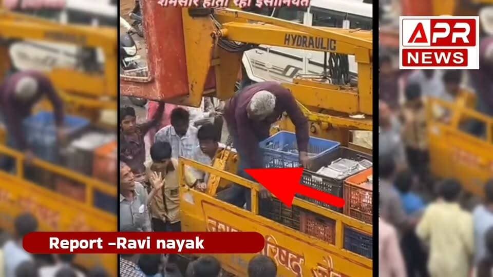 जैतहरी में मिठाई वितरण के दौरान बच्चे से मारपीट का आरोप, VIDEO आया सामने
#viralvideo
#anuppur