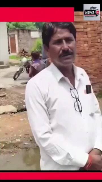 #झाँसी #बच्चों के #हिस्से के 76 #किलो #लड्डू_गायब, #अभिभावक #नाराज #वीडियो_वायरल।
