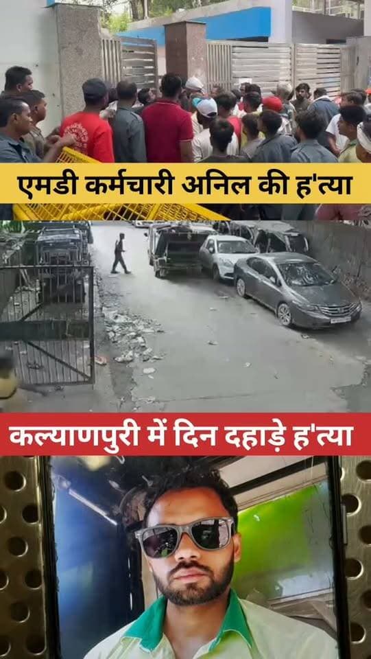 News video thumbnail