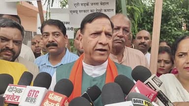 Sirmour: माजरा पहुंचे भाजपा प्रदेश अध्यक्ष डॉ राजीव बिंदल, प्रदेश सरकार के खिलाफ होगा विरोध प्रदर्शन, सुनिए क्या बोले...
@topfans सबसे तेज खबर Sukhvinder Singh Sukhu Paonta Sahib Bharatiya Janata Party (BJP) #BJPGovernment