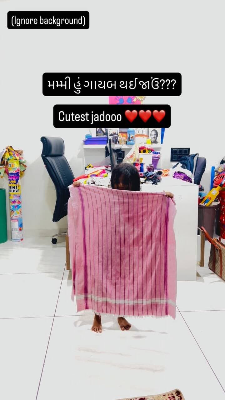 Aavu gayab thavanu mane bau j game ❤️❤️❤️
#kids #tredingreels❤️ #kidsfun #daughter #loveu