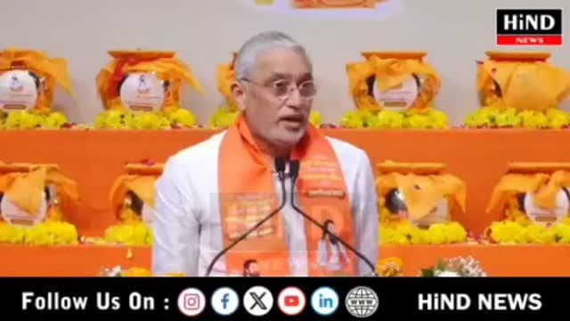 અમદાવાદ ખાતે સંત શિરોમણી ગુરુ શ્રી રવિદાસ મહારાજના 650મા જન્મજયંતી વર્ષ નિમિત્તે સમરસતા સંકલ્પ અભિયાન અંતર્ગત આયોજિત 'કળશ વિતરણ' કાર્યક્રમમાં સંબોધન કરતા
Hind News Gujarat
.
#BJPGovernment #NarendraModi #CMO #Ahmedabad #jagdishPanchal