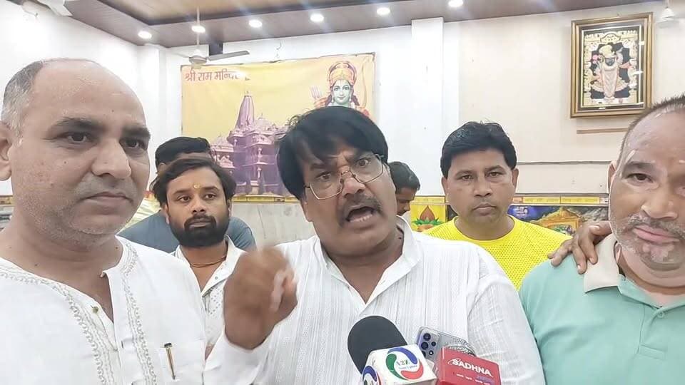 🚩 फरीदाबाद के पथवारी मंदिर में मेले को लेकर बजा डंका, कार्यकर्ताओं की बड़ी बैठक—इस बार मेले में होगा बहुत कुछ खास! 🎪
#PatwariMandir #Faridabad #Mela #FaridabadNews #Mela2026 #HaryanaNews #A2ZNewsUpdate #BreakingNews #LatestNews #ReligiousEvent #GreaterFaridabad